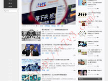 下载电脑word办公软件
